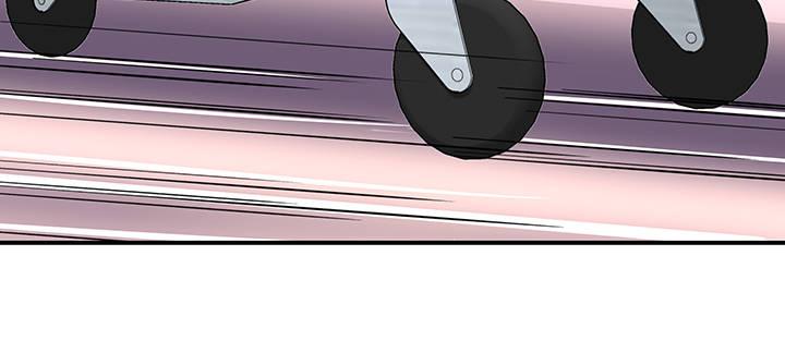 我的1/4男友 - 46話 親人(1/5) - 3