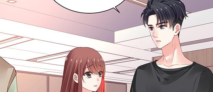 我的1/4男友 - 46話 親人(2/5) - 5