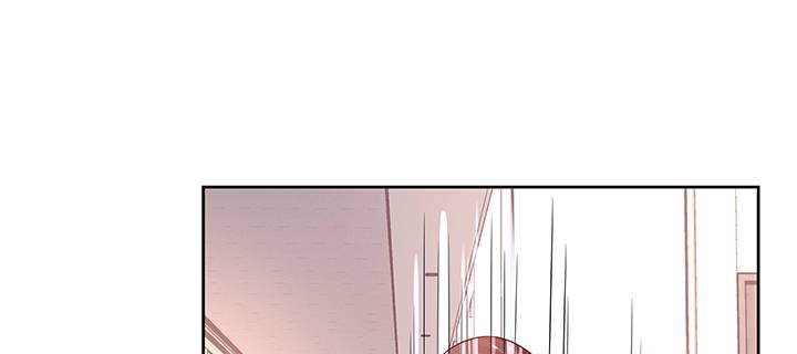 我的1/4男友 - 46話 親人(2/5) - 4