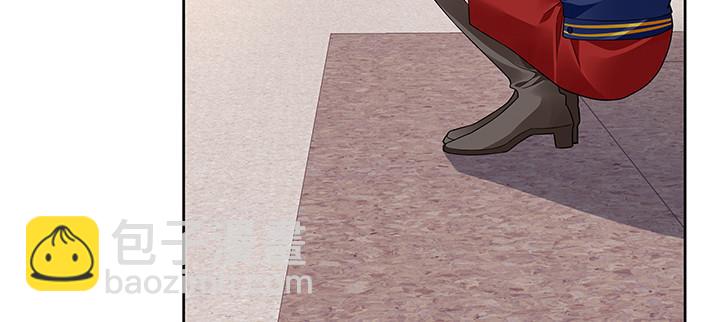 我的1/4男友 - 46話 親人(2/5) - 6