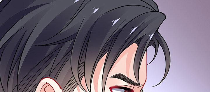 我的1/4男友 - 46話 親人(2/5) - 5