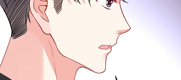 我的1/4男友 - 46話 親人(2/5) - 6