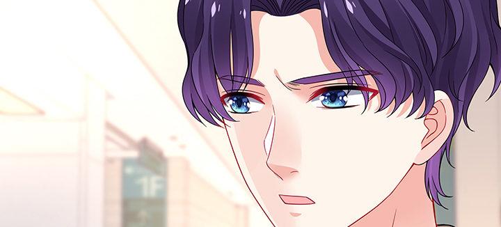 我的1/4男友 - 46話 親人(2/5) - 8