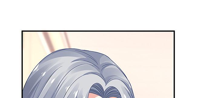 我的1/4男友 - 46話 親人(2/5) - 6