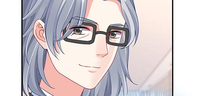 我的1/4男友 - 46話 親人(2/5) - 7