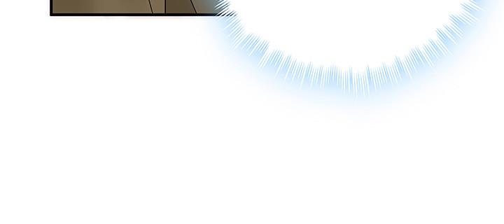 我的1/4男友 - 46話 親人(2/5) - 1