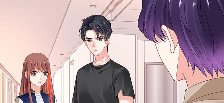 我的1/4男友 - 46話 親人(2/5) - 6