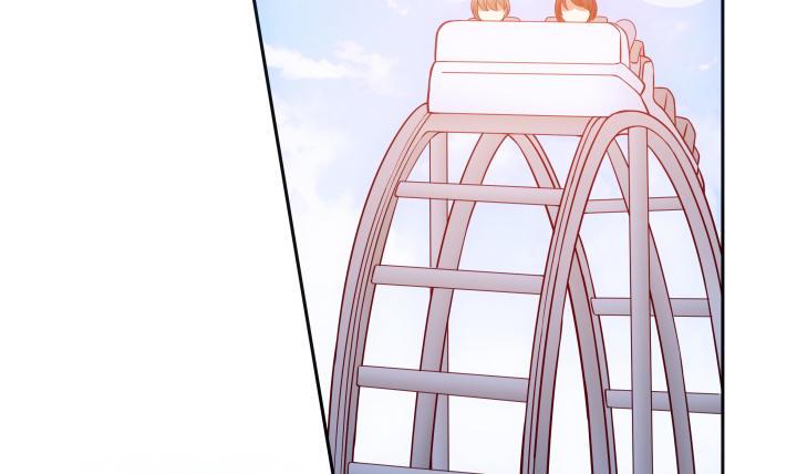 我的1/4男友 - 6話 我會接住你(3/7) - 8