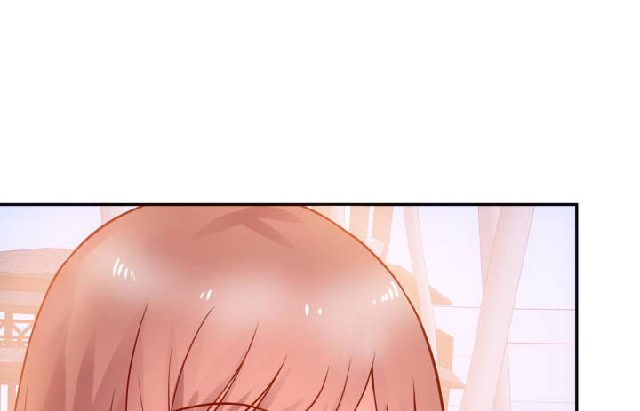 我的1/4男友 - 6話 我會接住你(3/7) - 7