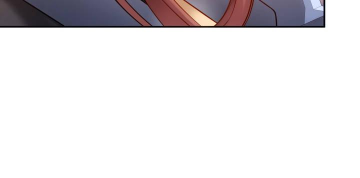 我的1/4男友 - 6話 我會接住你(3/7) - 1