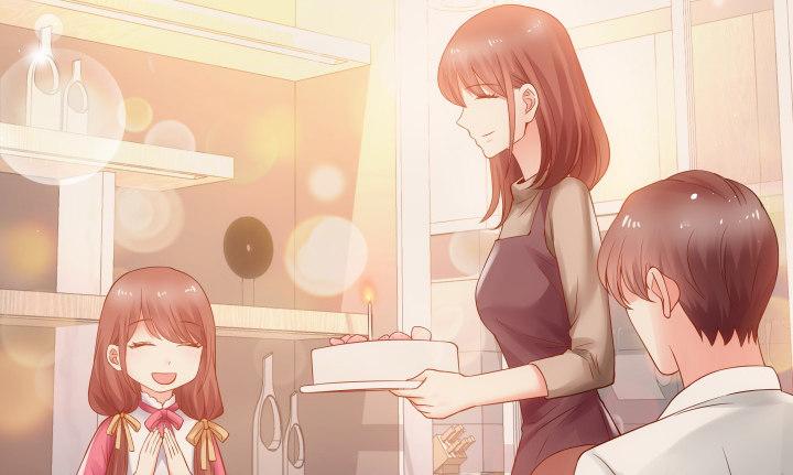 我的1/4男友 - 6話 我會接住你(3/7) - 8