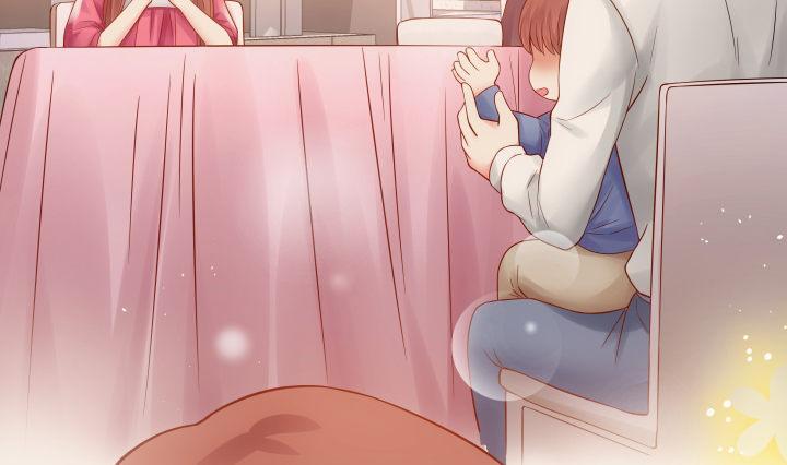 我的1/4男友 - 6話 我會接住你(3/7) - 1