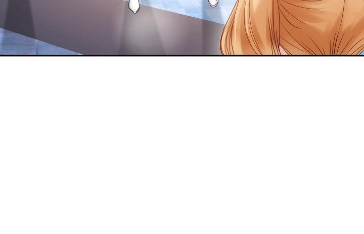 我的1/4男友 - 6話 我會接住你(3/7) - 7