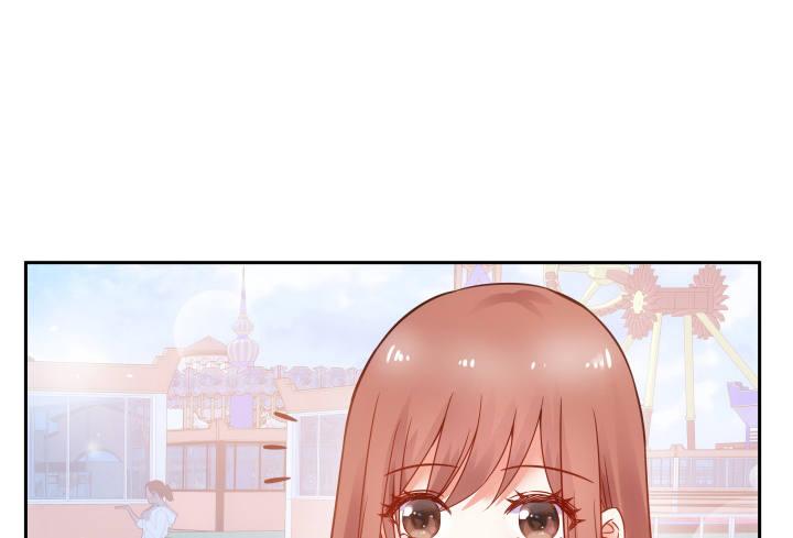 我的1/4男友 - 6話 我會接住你(3/7) - 8