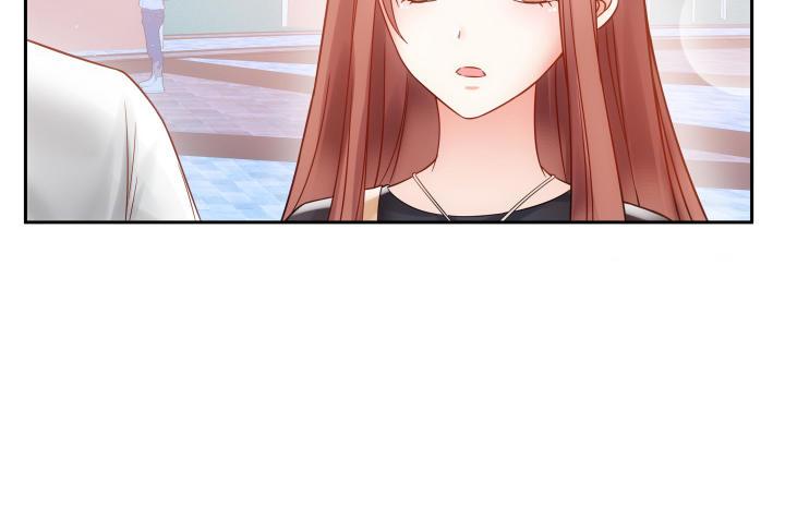 我的1/4男友 - 6話 我會接住你(3/7) - 1