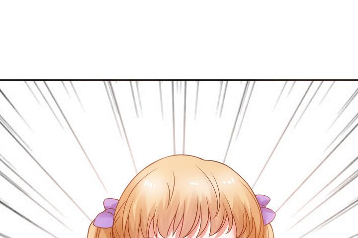 我的1/4男友 - 6話 我會接住你(3/7) - 2