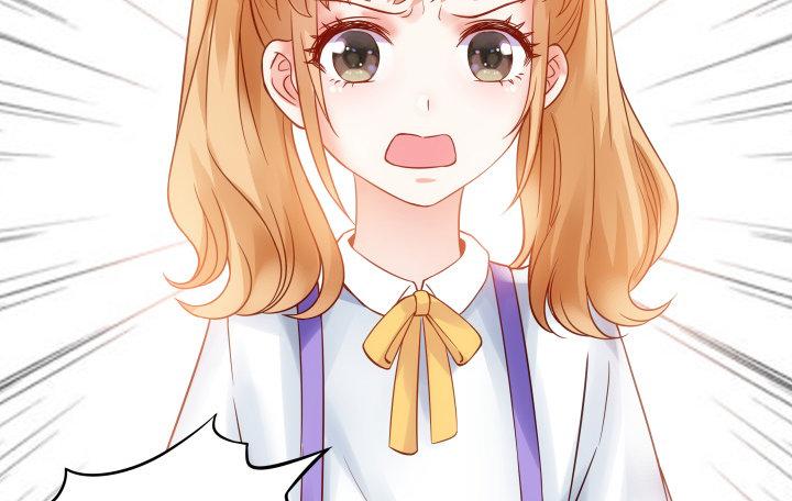 我的1/4男友 - 6話 我會接住你(3/7) - 3