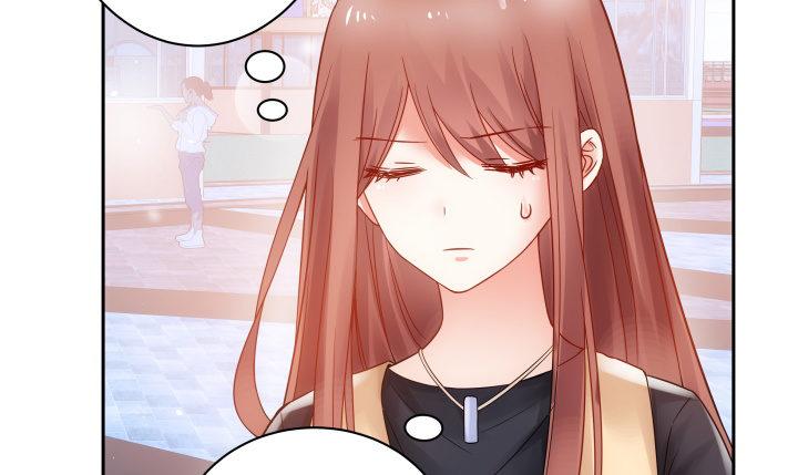 我的1/4男友 - 6話 我會接住你(3/7) - 1