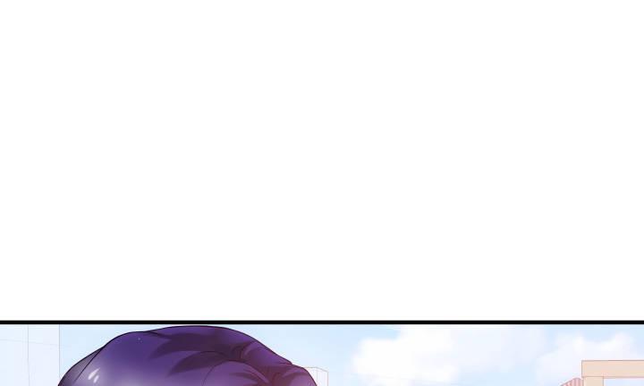 我的1/4男友 - 6話 我會接住你(1/7) - 6