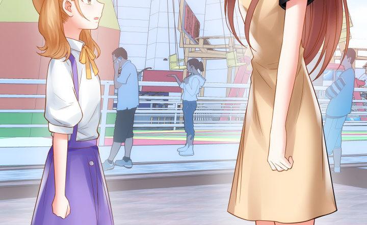 我的1/4男友 - 6話 我會接住你(3/7) - 5