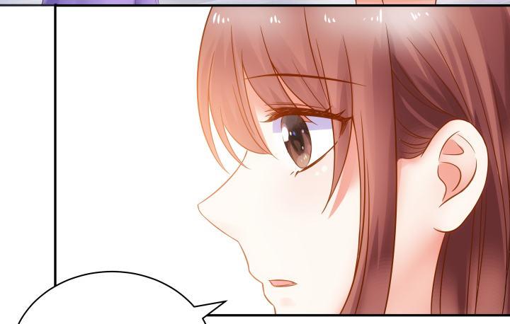 我的1/4男友 - 6話 我會接住你(3/7) - 6