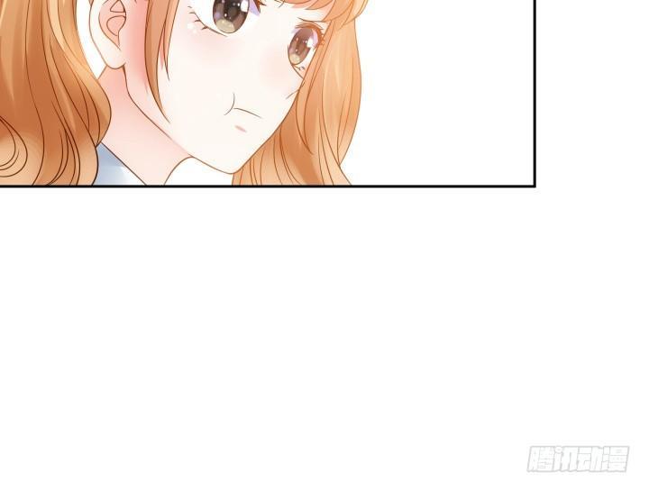 我的1/4男友 - 6話 我會接住你(3/7) - 1