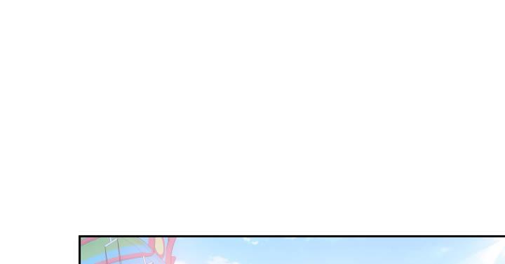 我的1/4男友 - 6話 我會接住你(3/7) - 6