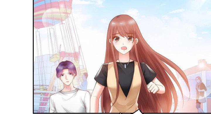 我的1/4男友 - 6話 我會接住你(4/7) - 5