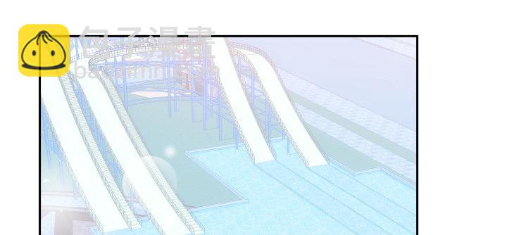 我的1/4男友 - 6話 我會接住你(4/7) - 7