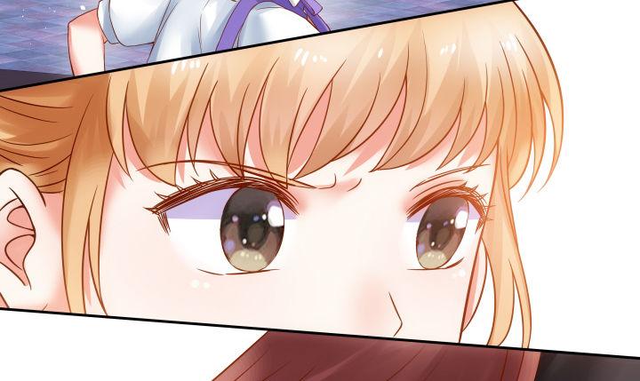 我的1/4男友 - 6話 我會接住你(4/7) - 4