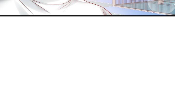 我的1/4男友 - 6話 我會接住你(1/7) - 8