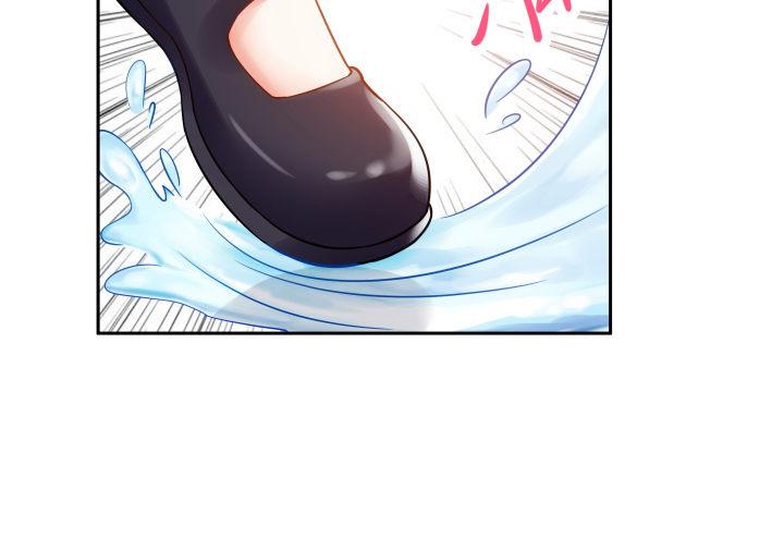 我的1/4男友 - 6話 我會接住你(4/7) - 3