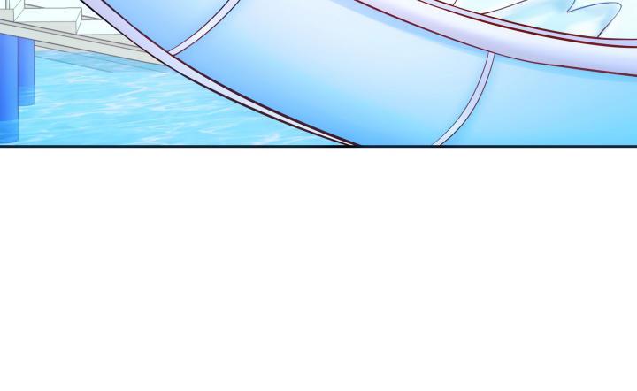 我的1/4男友 - 6話 我會接住你(4/7) - 7