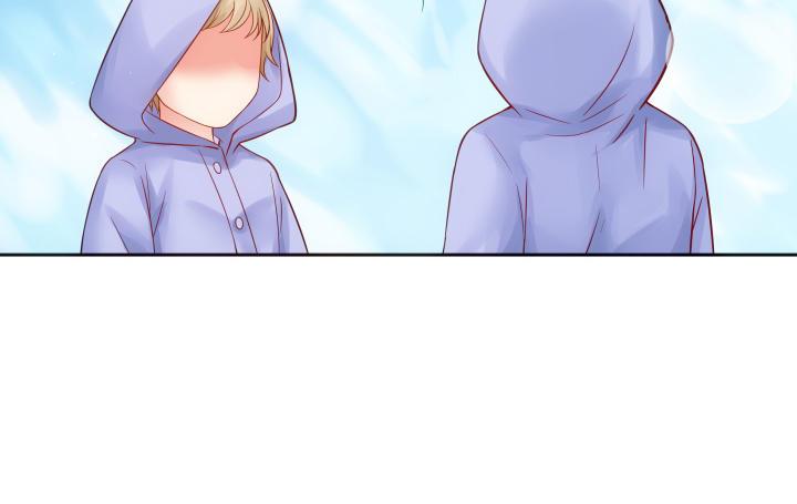 我的1/4男友 - 6話 我會接住你(4/7) - 3