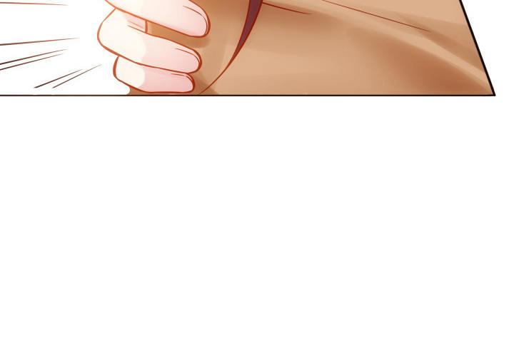 我的1/4男友 - 6話 我會接住你(4/7) - 5