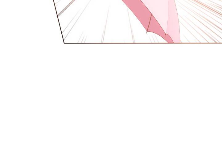 我的1/4男友 - 6話 我會接住你(4/7) - 7