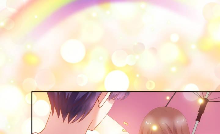 我的1/4男友 - 6話 我會接住你(4/7) - 1