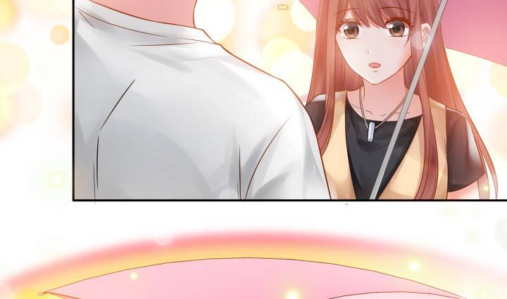 我的1/4男友 - 6話 我會接住你(4/7) - 2