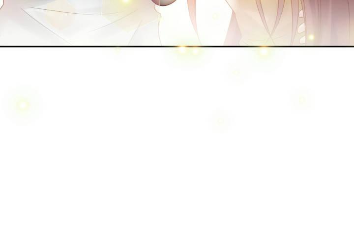 我的1/4男友 - 6話 我會接住你(4/7) - 5