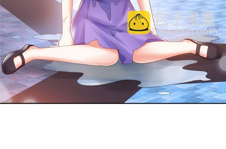 我的1/4男友 - 6話 我會接住你(4/7) - 8