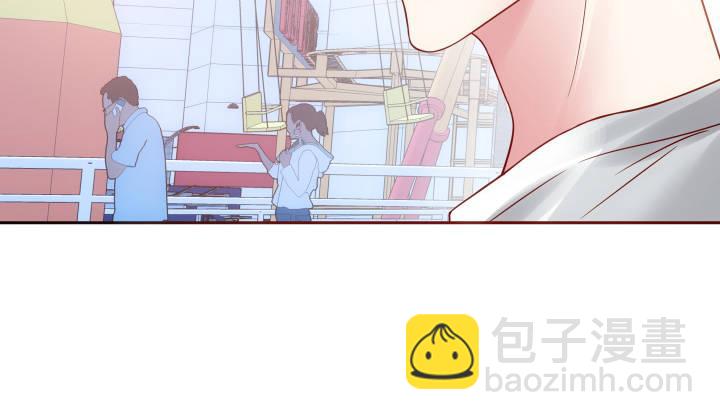 我的1/4男友 - 6話 我會接住你(4/7) - 8