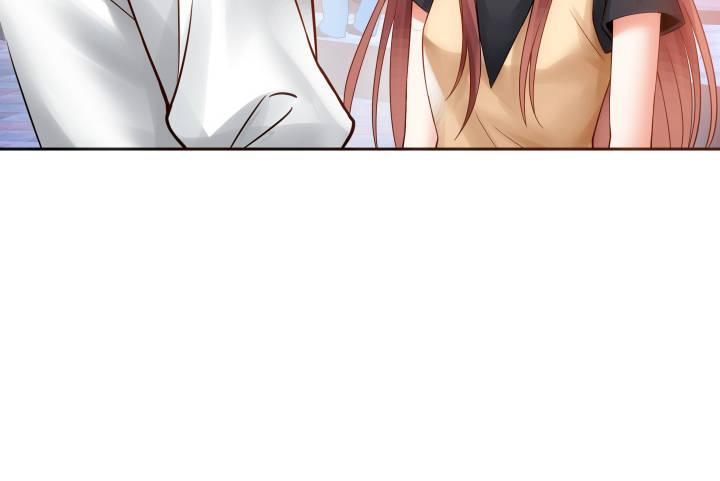 我的1/4男友 - 6話 我會接住你(5/7) - 1