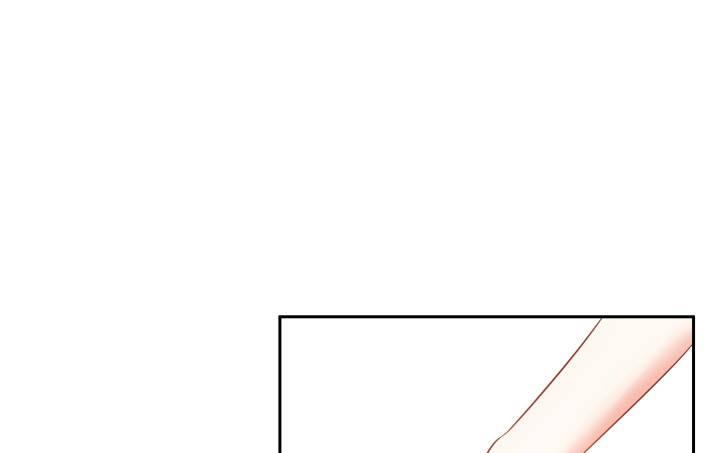 我的1/4男友 - 6話 我會接住你(5/7) - 2