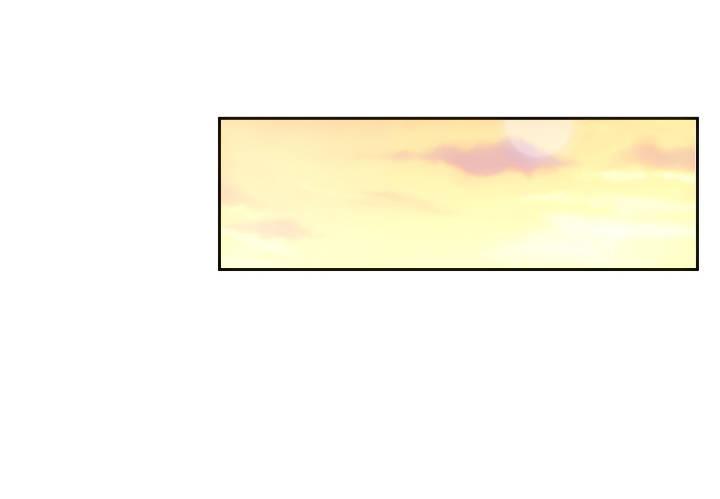 我的1/4男友 - 6話 我會接住你(5/7) - 7