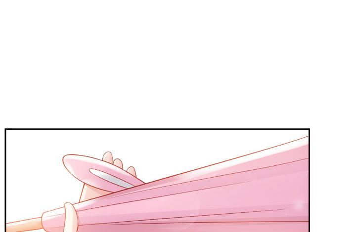 我的1/4男友 - 6話 我會接住你(1/7) - 6