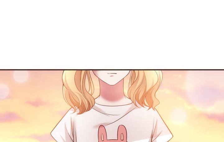 我的1/4男友 - 6話 我會接住你(5/7) - 2