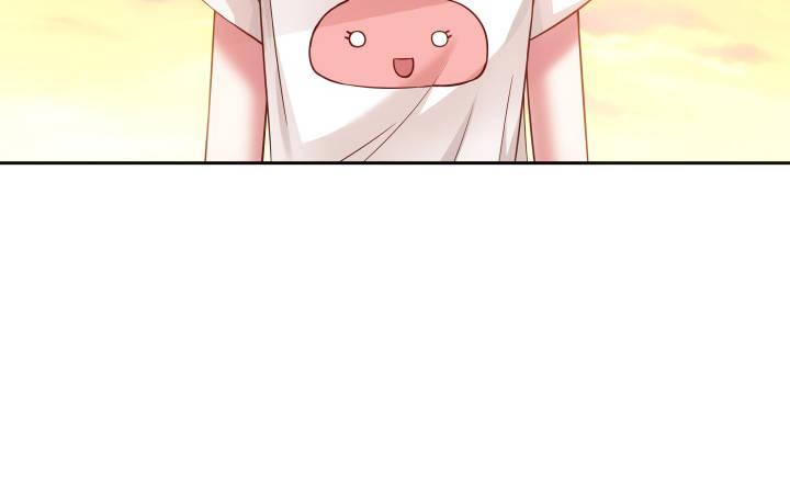 我的1/4男友 - 6話 我會接住你(5/7) - 3