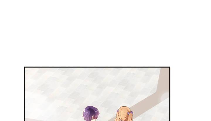 我的1/4男友 - 6話 我會接住你(5/7) - 4