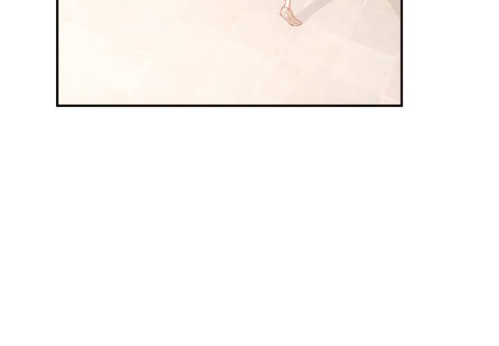 我的1/4男友 - 6話 我會接住你(5/7) - 6