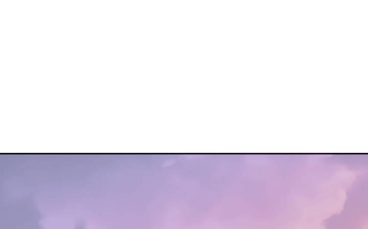 我的1/4男友 - 6話 我會接住你(5/7) - 7